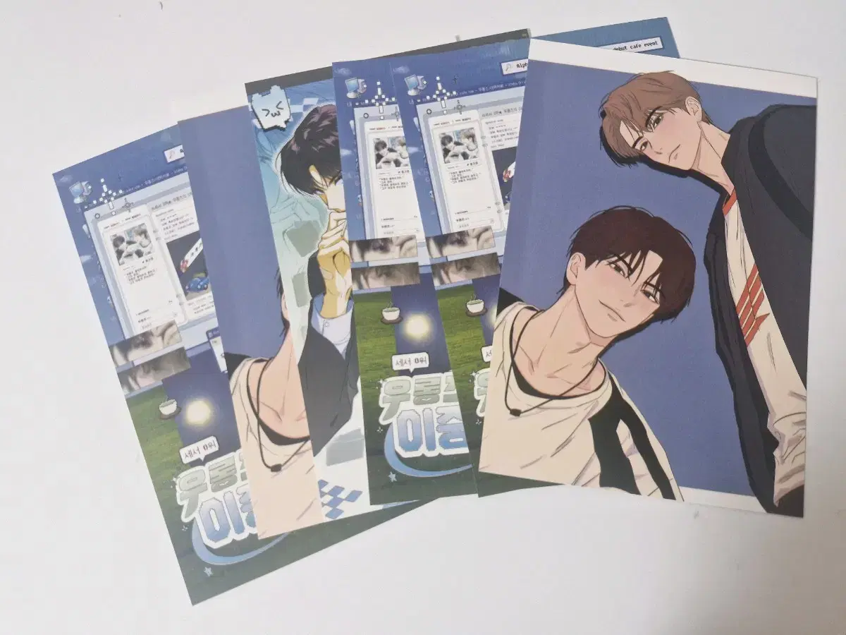 thumbnail-2